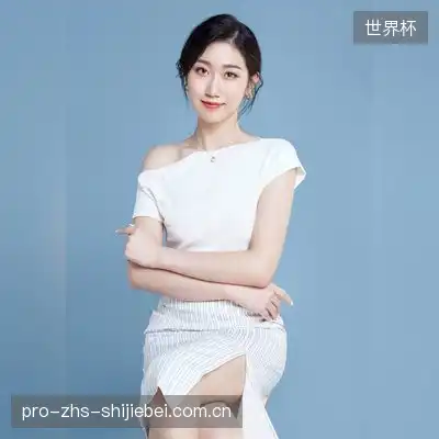 茅华璨